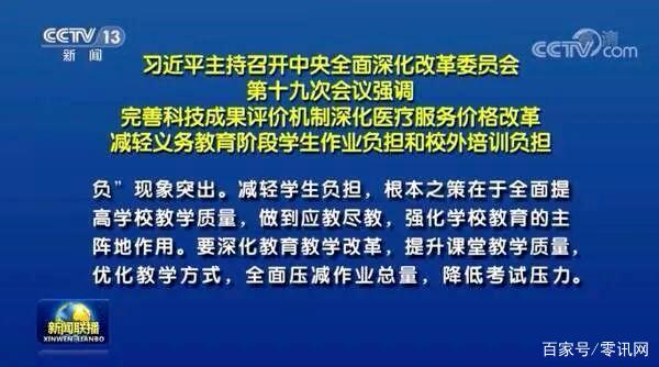 1634549003332121.jpg 2.jpg