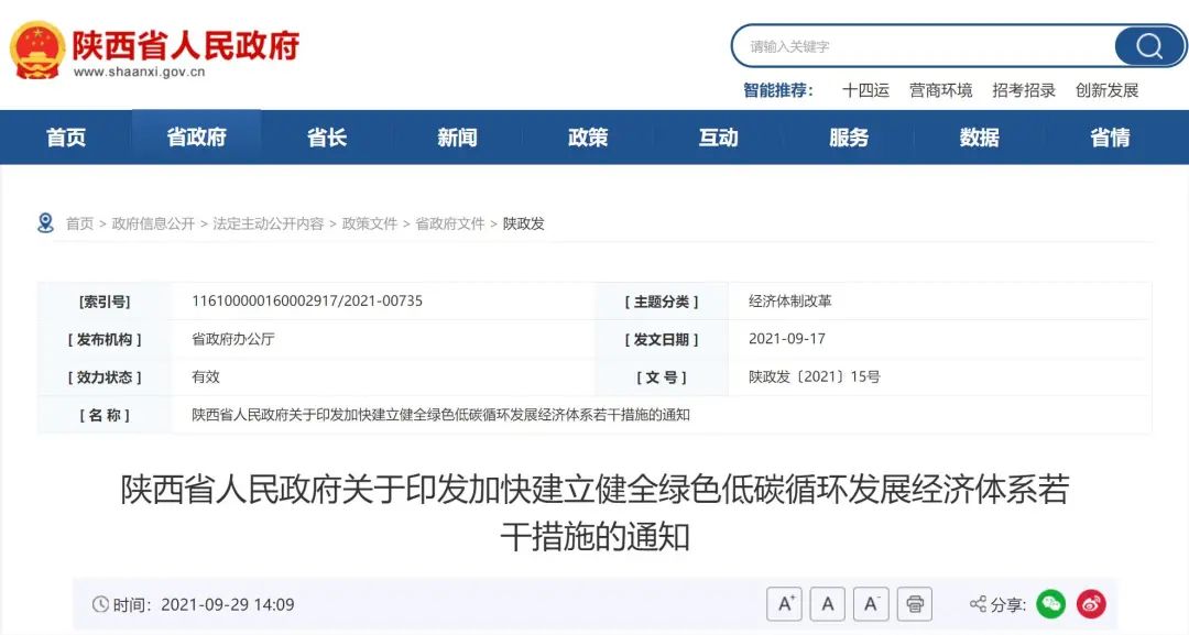 1641371323835437.jpg 983.jpg